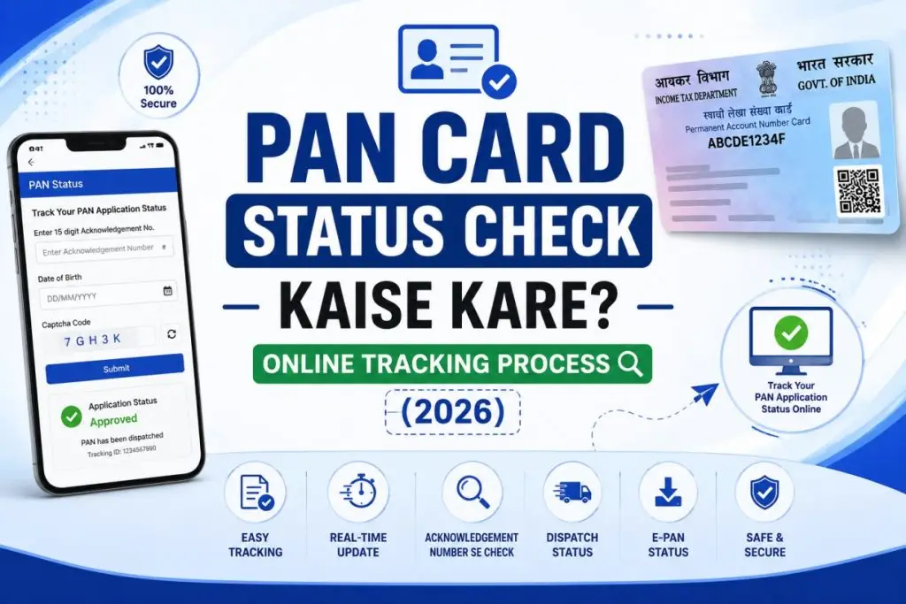 PAN Card Status Check Kaise Kare Online Tracking Process