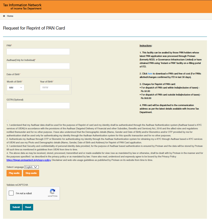 Reprint PAN Card Website
