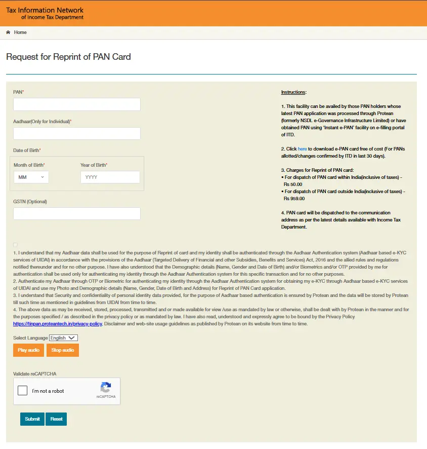 Reprint PAN Card Website