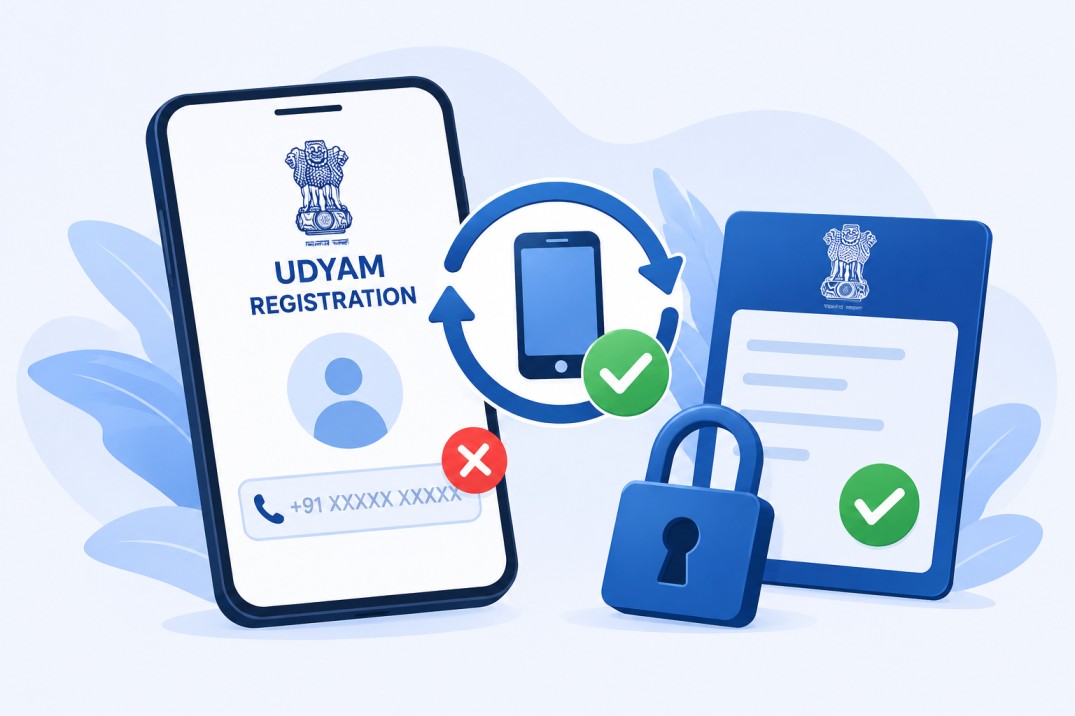 Udyam Mobile Number Recover Kaise Kare Online Guide