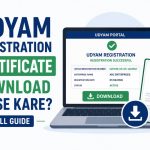 Udyam Registration Certificate Download Kaise Kare Full Guide