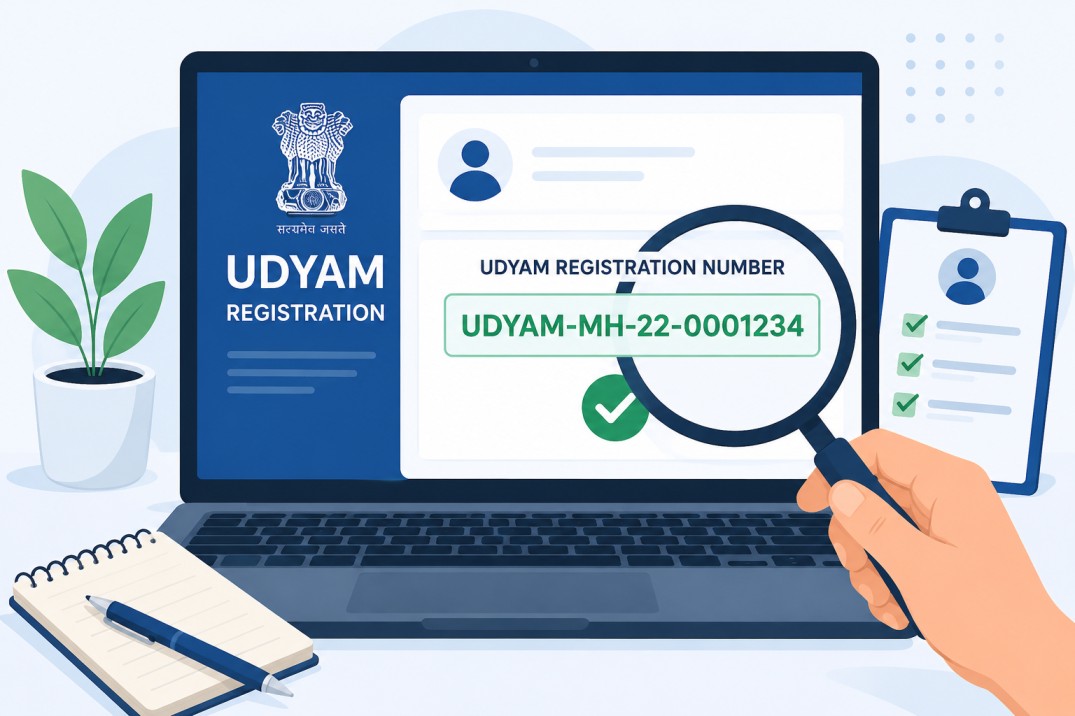 Udyam Registration Number Kaise Nikale Full Online Guide